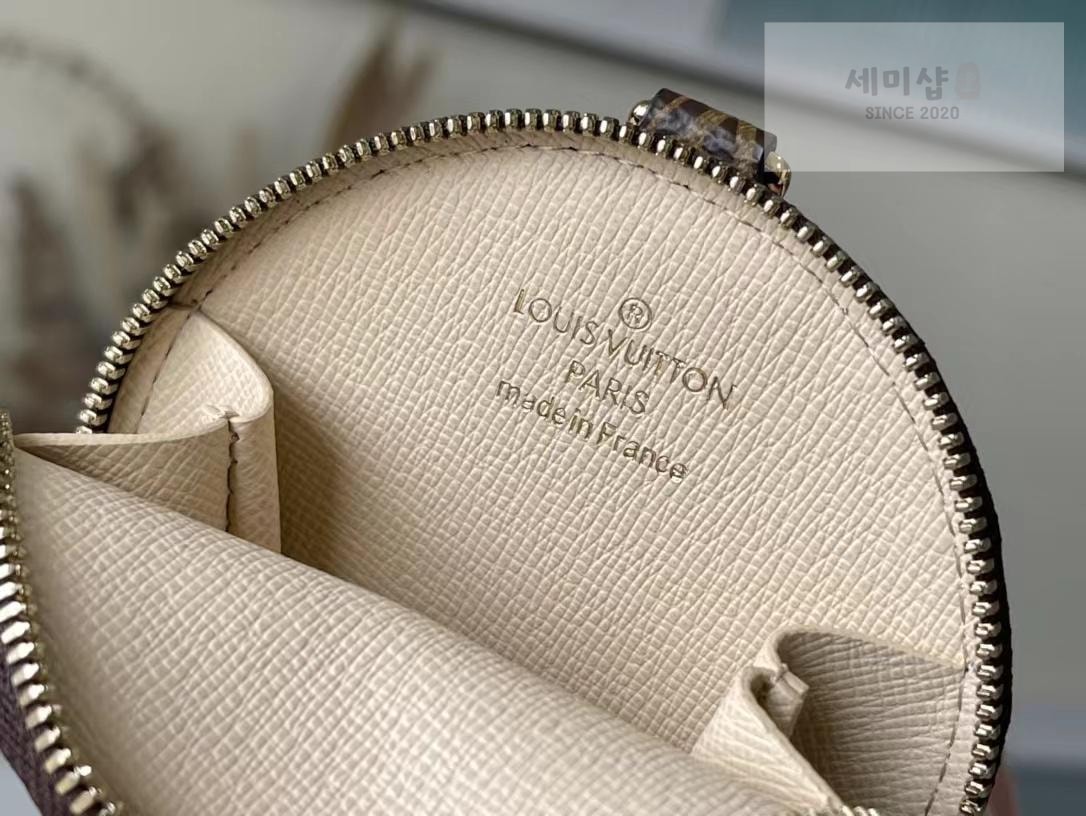 Louis Vuitton Louis Vuitton Multi Pochette Axesua Bag 7번 이미지
