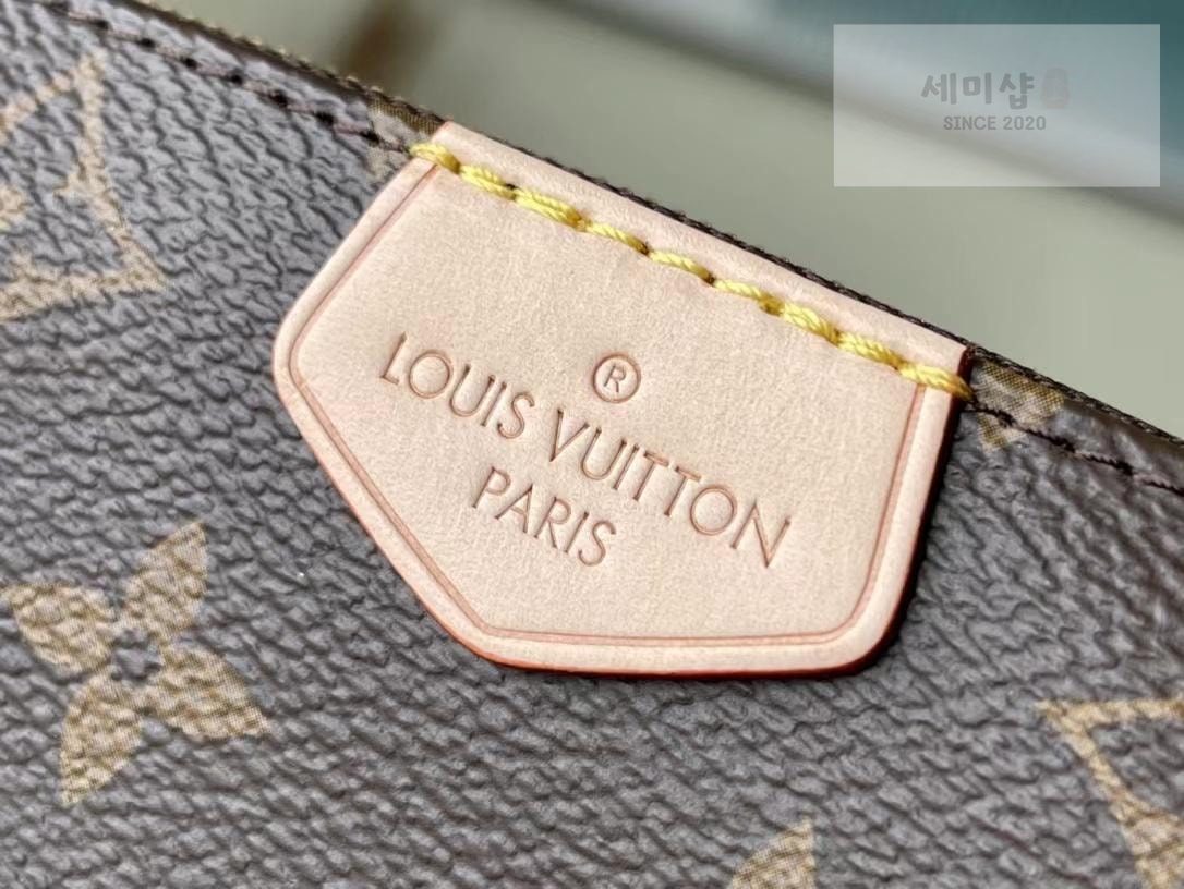 Louis Vuitton Louis Vuitton Multi Pochette Axesua Bag 18번 이미지