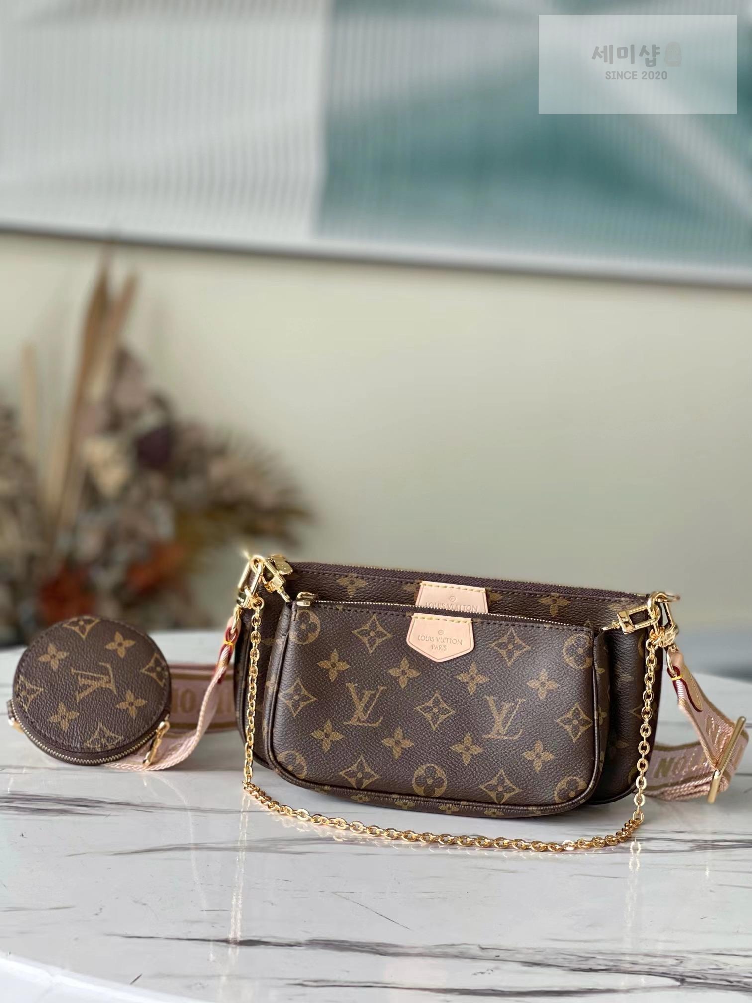 Louis Vuitton Louis Vuitton Multi Pochette Axesua Bag 15번 이미지