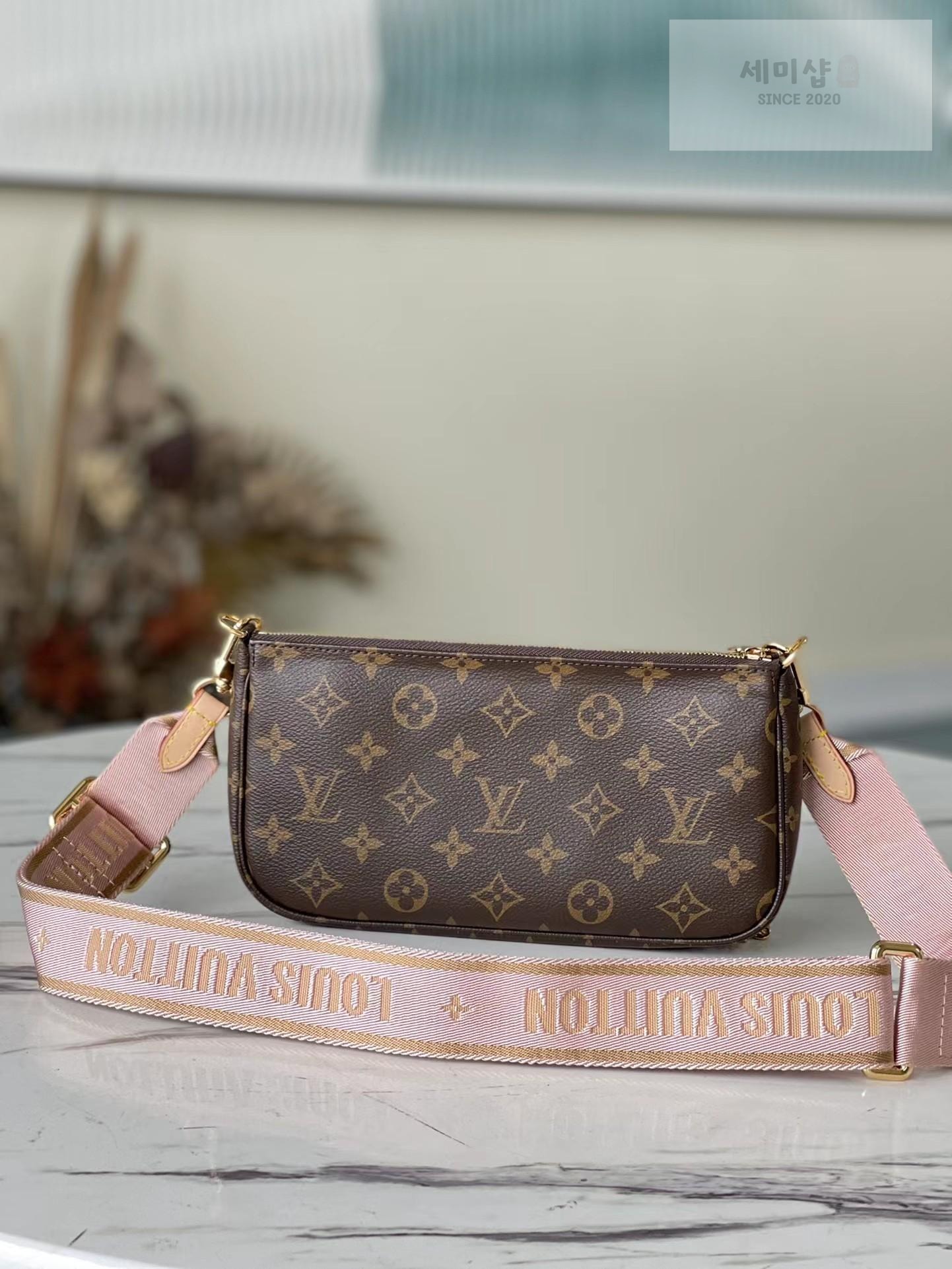 Louis Vuitton Louis Vuitton Multi Pochette Axesua Bag 1번 이미지