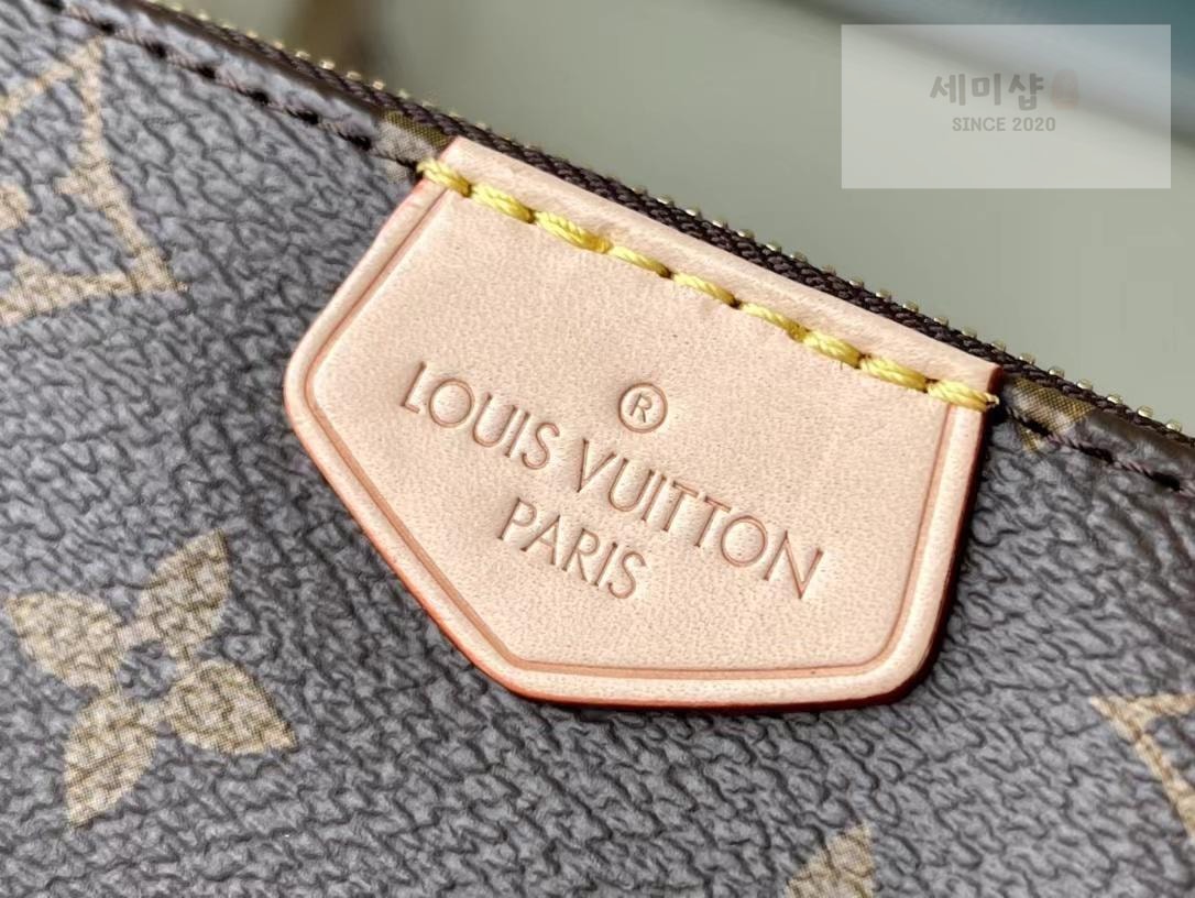 Louis Vuitton Louis Vuitton Multi Pochette Axesua Bag 4번 이미지