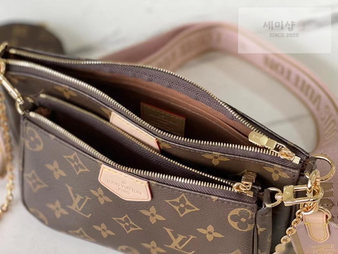 Louis Vuitton Louis Vuitton Multi Pochette Axesua Bag 7번 이미지