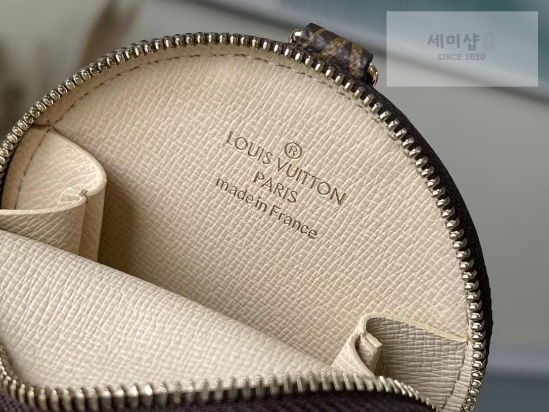 Louis Vuitton Louis Vuitton Multi Pochette Axesua Bag 12번 이미지