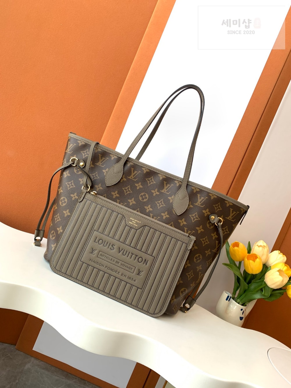 Louis Vuitton Louis Vuitton Neverfull Inside Out MM Bag 1번 이미지