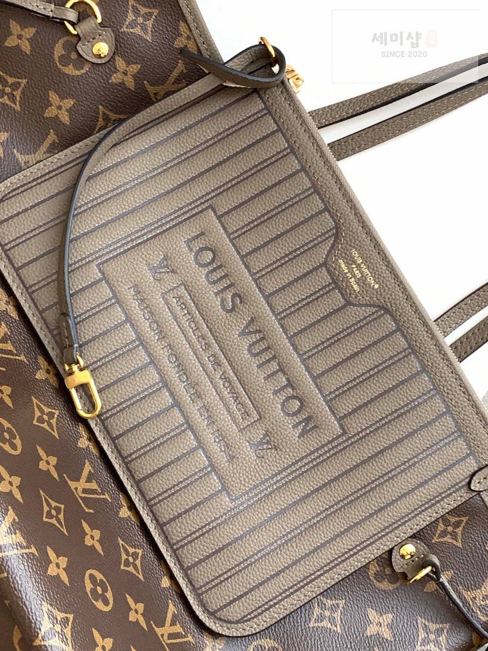 Louis Vuitton Louis Vuitton Neverfull Inside Out MM Bag 4번 이미지