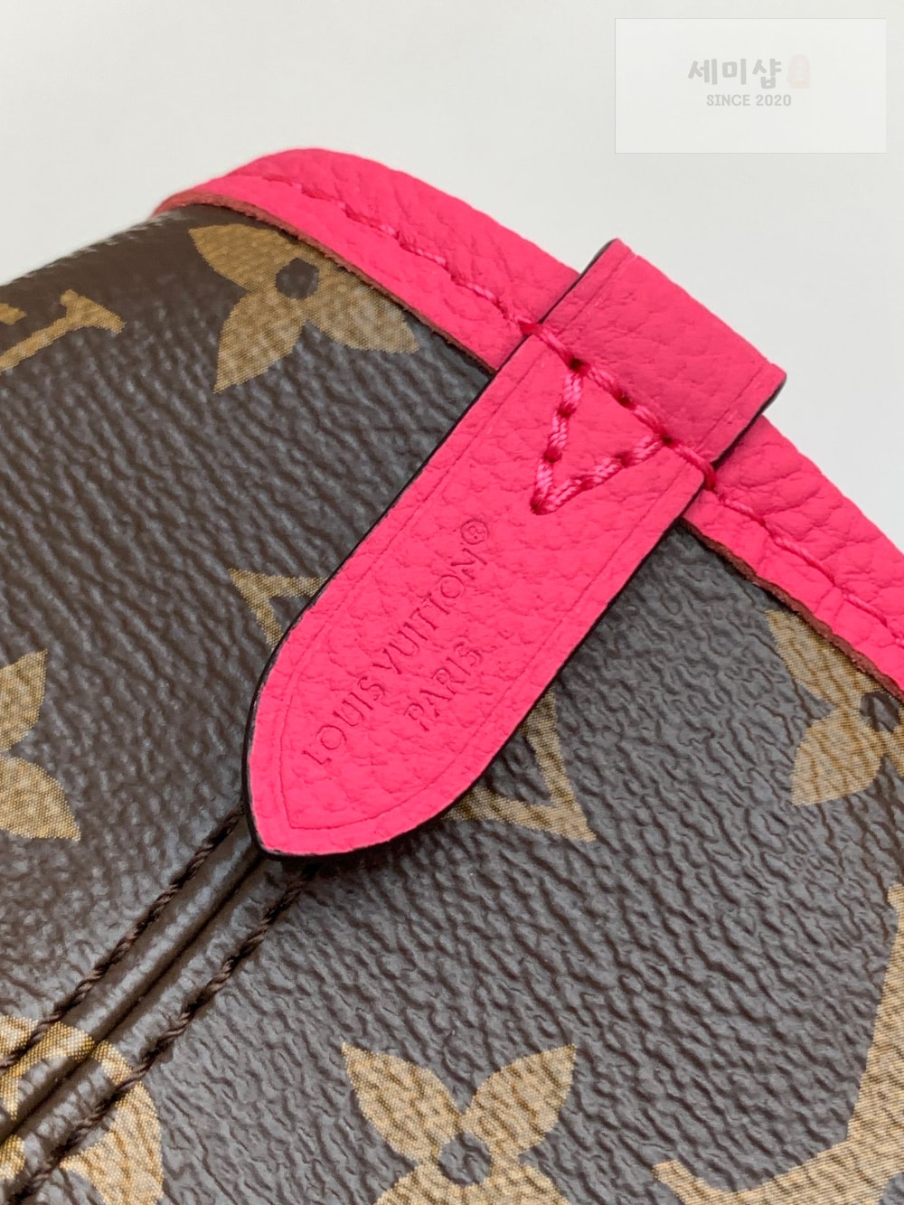 Louis Vuitton Louis Vuitton Neverfull Inside Out MM Bag 7번 이미지