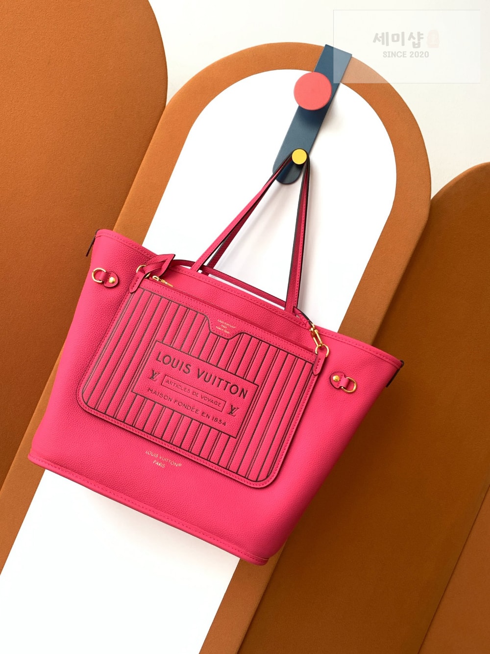 Louis Vuitton Louis Vuitton Neverfull Inside Out MM Bag 9번 이미지