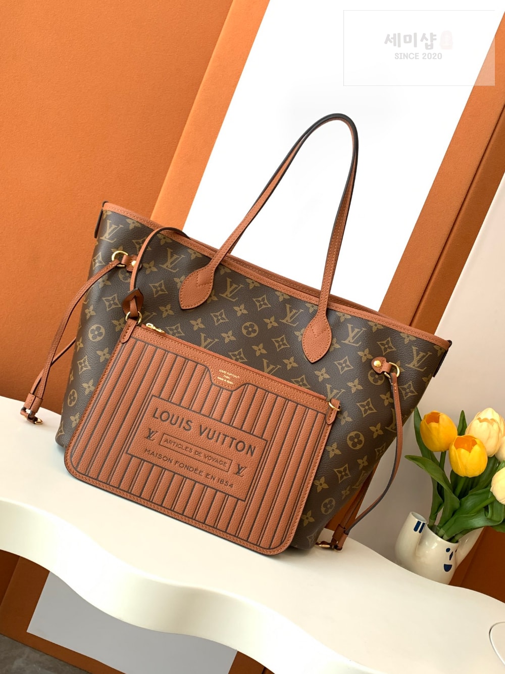 Louis Vuitton Louis Vuitton Neverfull Inside Out MM Bag 8번 이미지