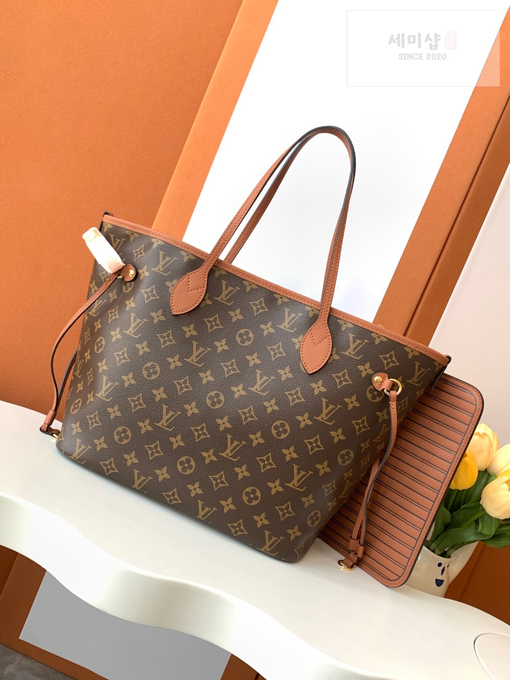 Louis Vuitton Louis Vuitton Neverfull Inside Out MM Bag 1번 이미지