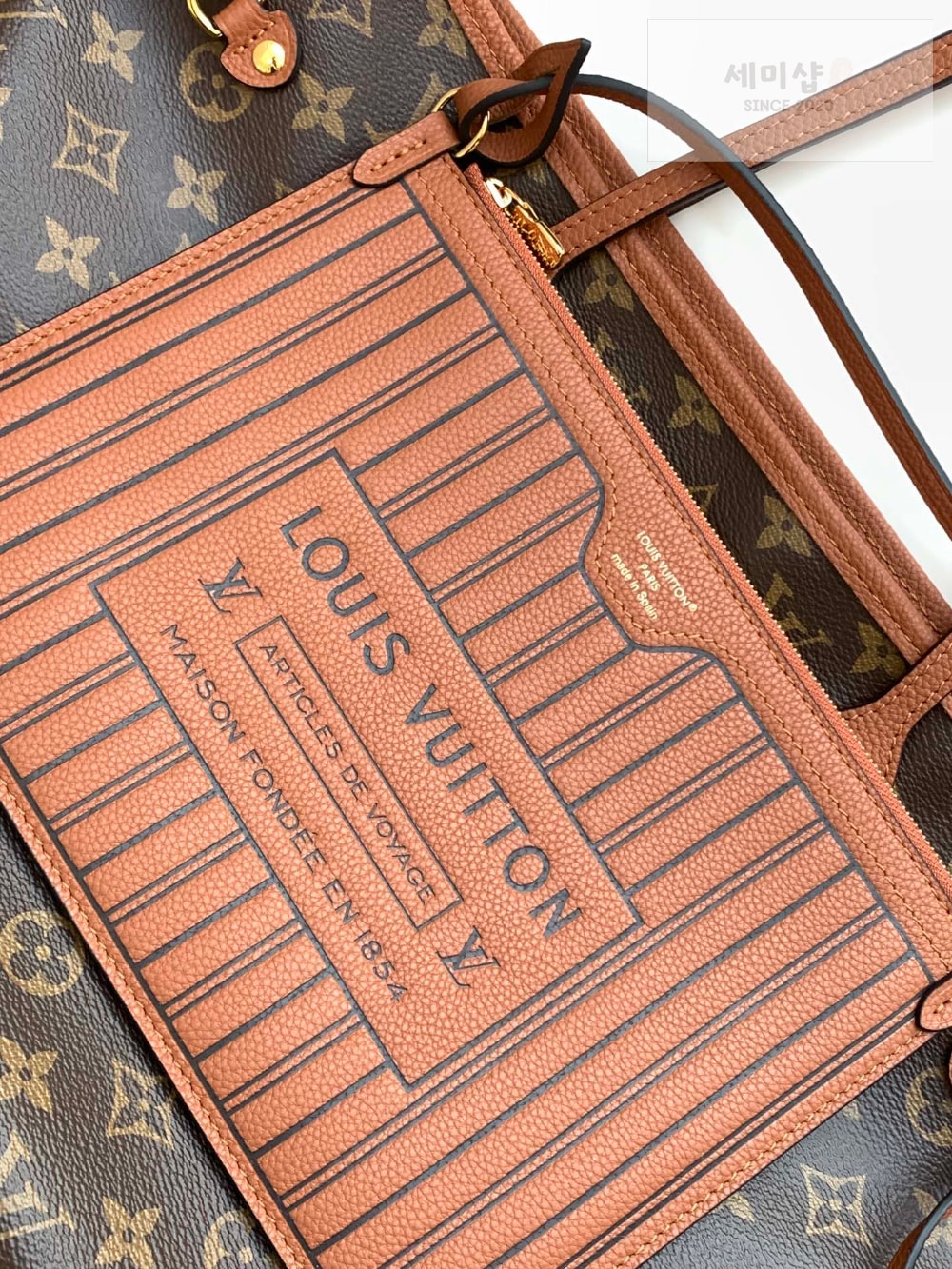 Louis Vuitton Louis Vuitton Neverfull Inside Out MM Bag 4번 이미지