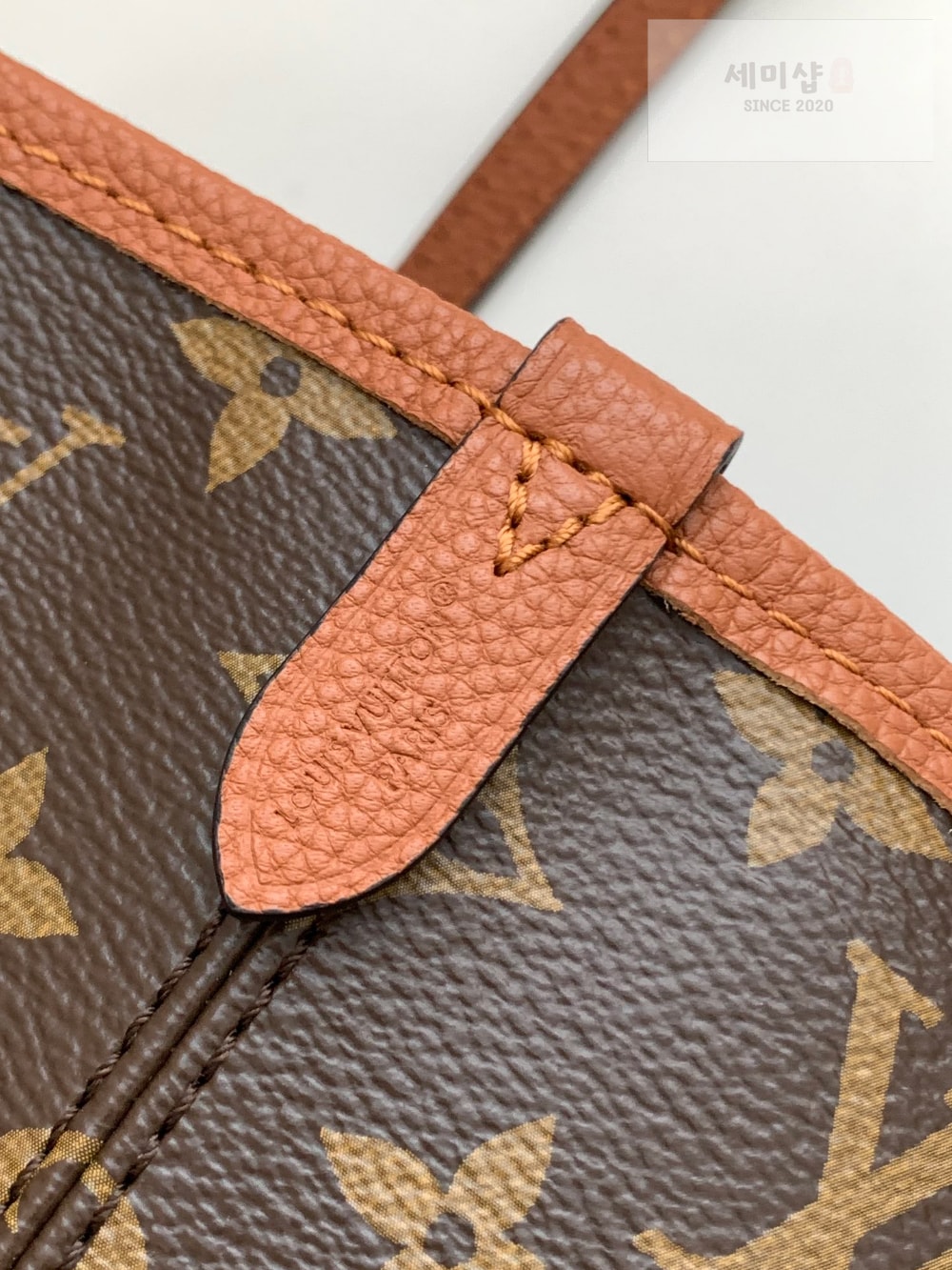 Louis Vuitton Louis Vuitton Neverfull Inside Out MM Bag 9번 이미지