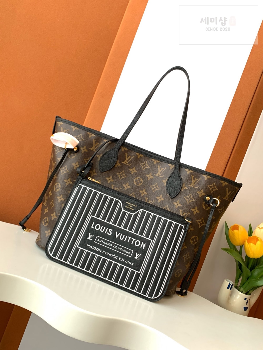 Louis Vuitton Louis Vuitton Neverfull Inside Out MM Bag 9번 이미지