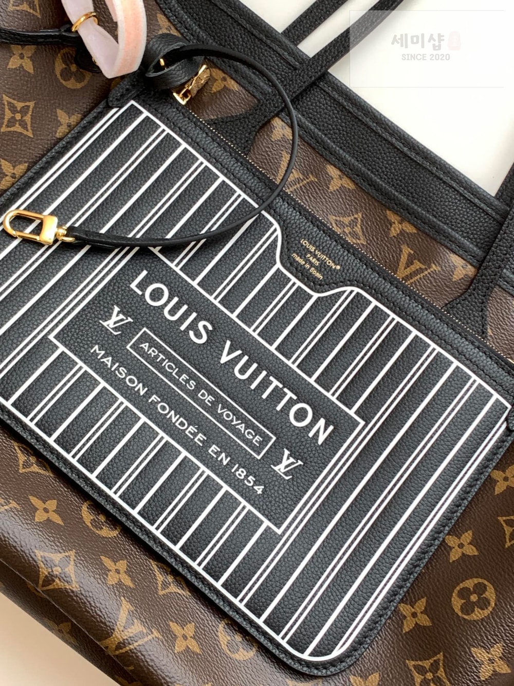 Louis Vuitton Louis Vuitton Neverfull Inside Out MM Bag 4번 이미지