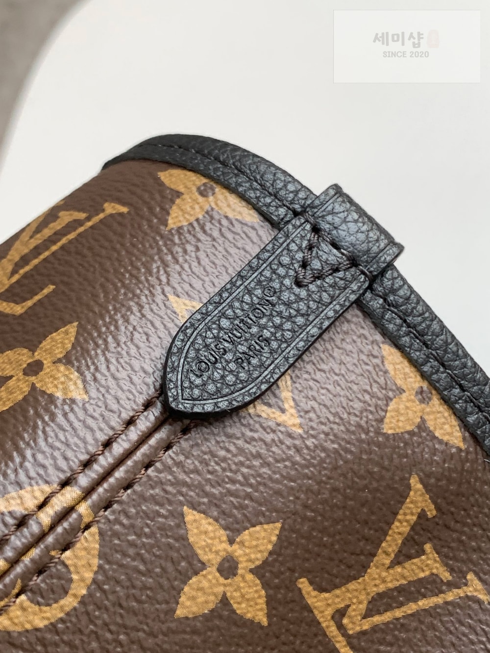 Louis Vuitton Louis Vuitton Neverfull Inside Out MM Bag 7번 이미지
