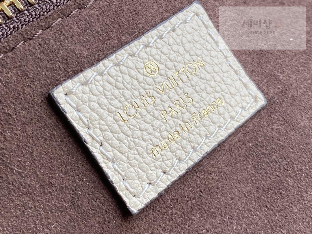 Louis Vuitton Louis Vuitton Neverfull MM Bag 7번 이미지