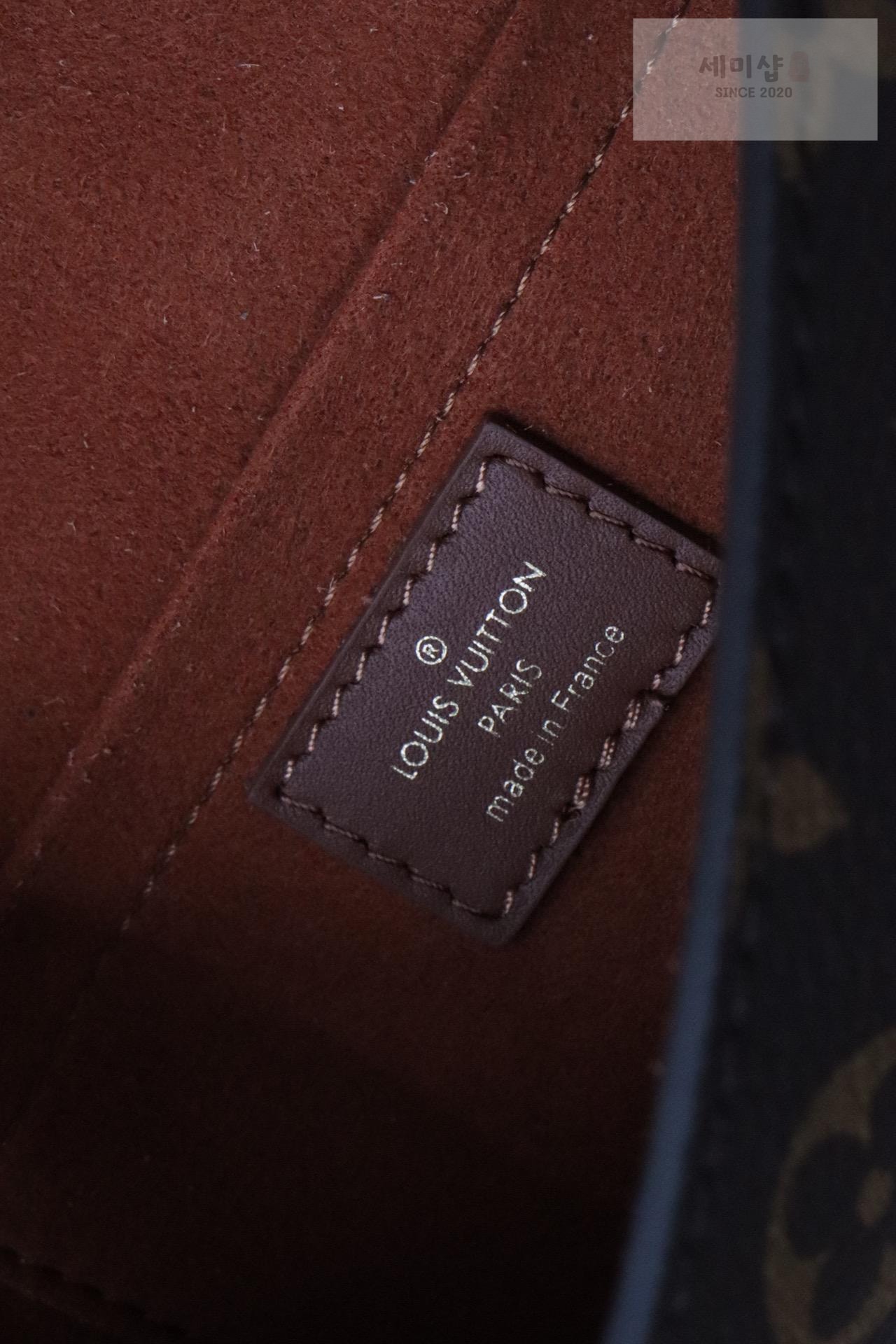 Louis Vuitton Louis Vuitton Padlock On Strap Bag 22번 이미지
