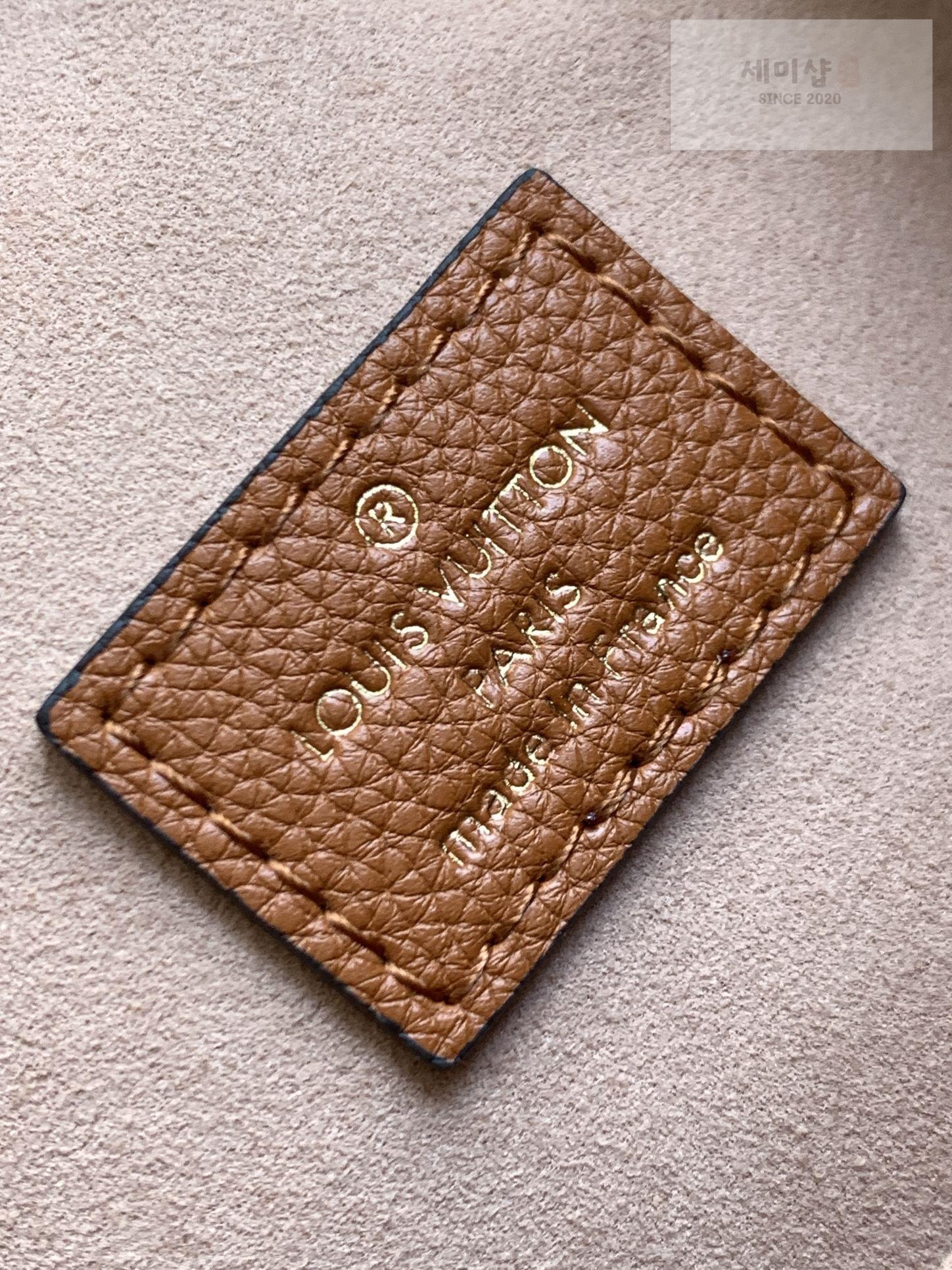 Louis Vuitton Louis Vuitton Rock Me Bucket Bag 7번 이미지