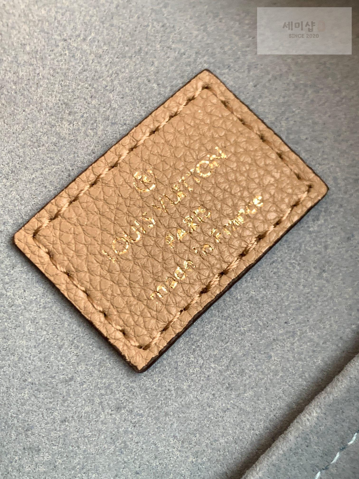 Louis Vuitton Louis Vuitton Rock Me Bucket Bag 13번 이미지