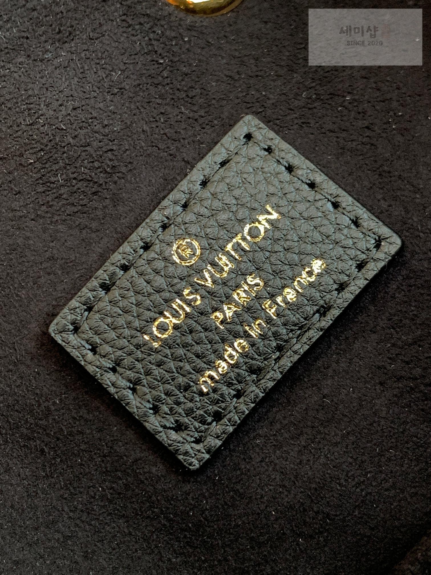 Louis Vuitton Louis Vuitton Rock Me Bucket Bag 22번 이미지