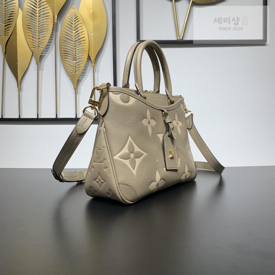 Louis Vuitton Louis Vuitton Trianon Bag 1번 이미지