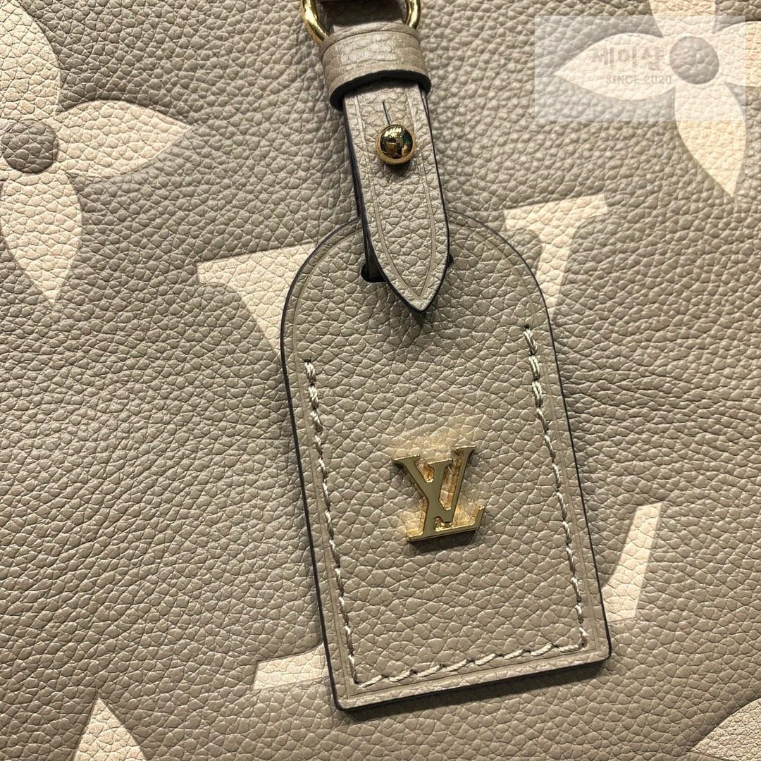 Louis Vuitton Louis Vuitton Trianon Bag 2번 이미지