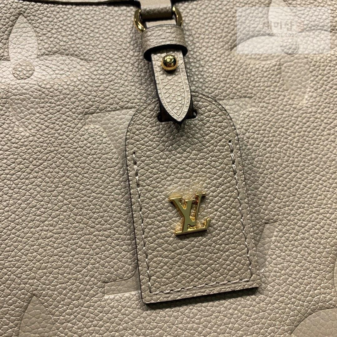 Louis Vuitton Louis Vuitton Trianon Bag 26번 이미지