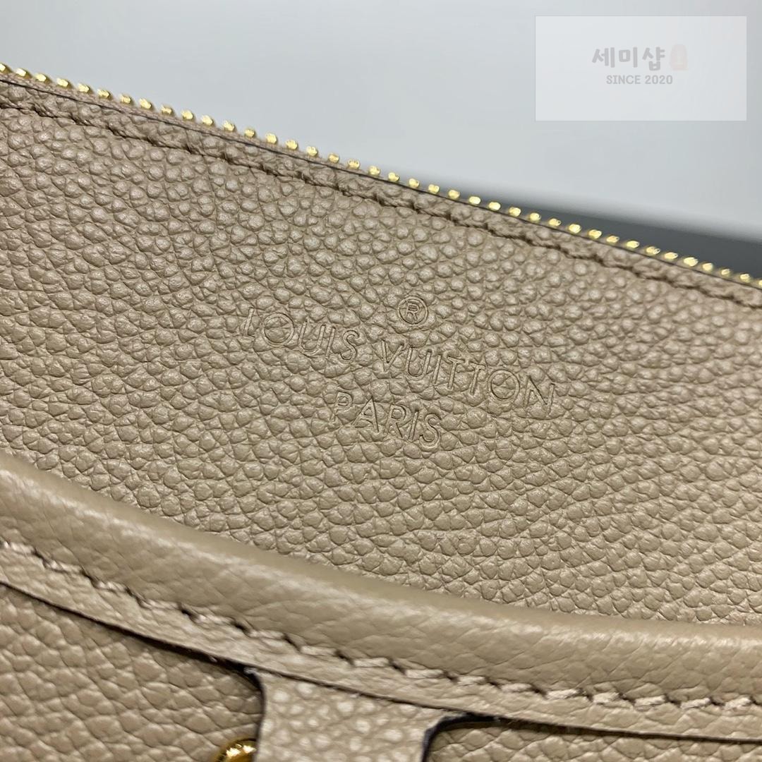 Louis Vuitton Louis Vuitton Trianon Bag 29번 이미지