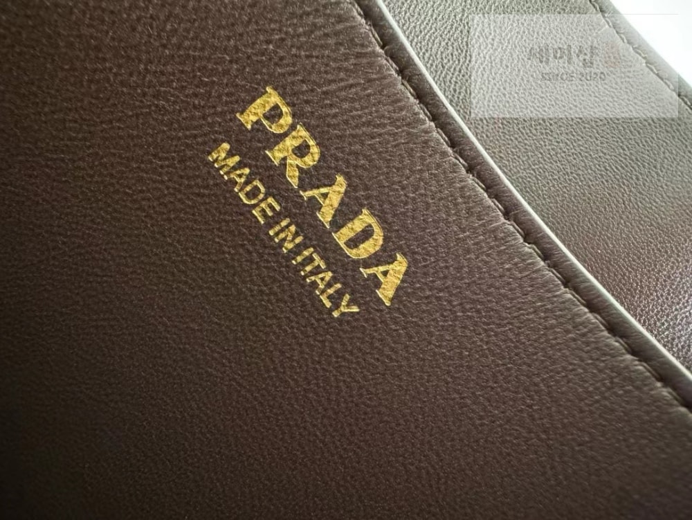 P R A D A 프라다 스웨이드 버클 백 1BA434 Bag 1번 이미지