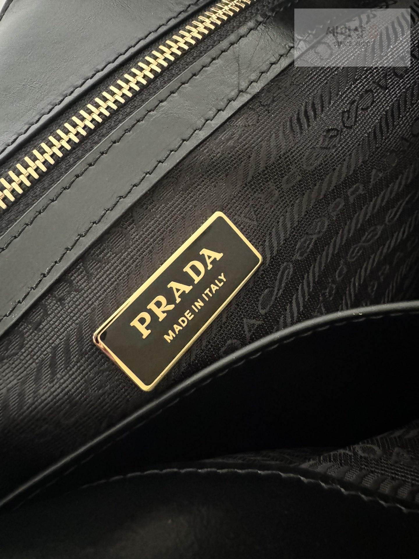 P R A D A Prada Antique Nappa Leather Tote Bag 7번 이미지