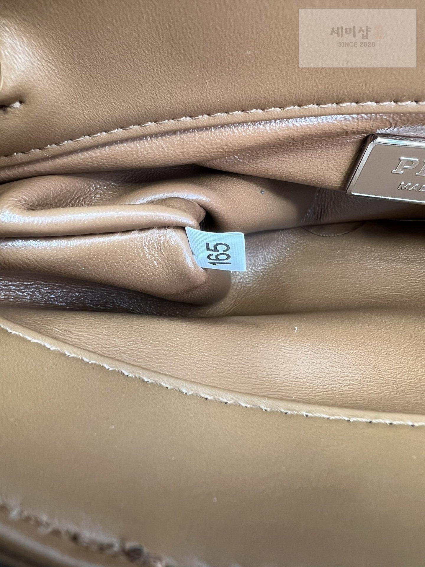 P R A D A Prada Leather Mini Bag Bag 13번 이미지
