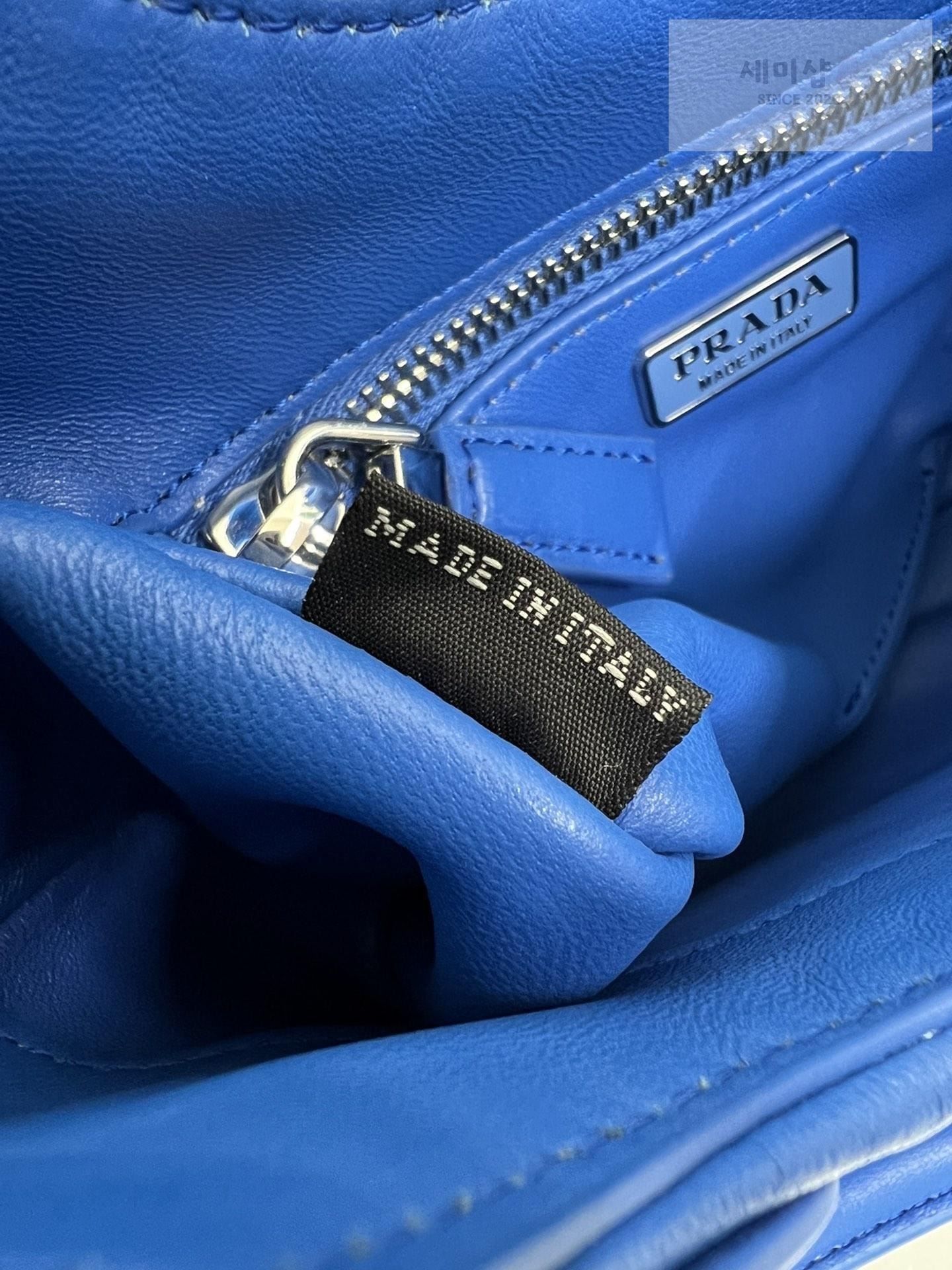 P R A D A Prada Moon Re-nylon and Leather Bag Bag 12번 이미지
