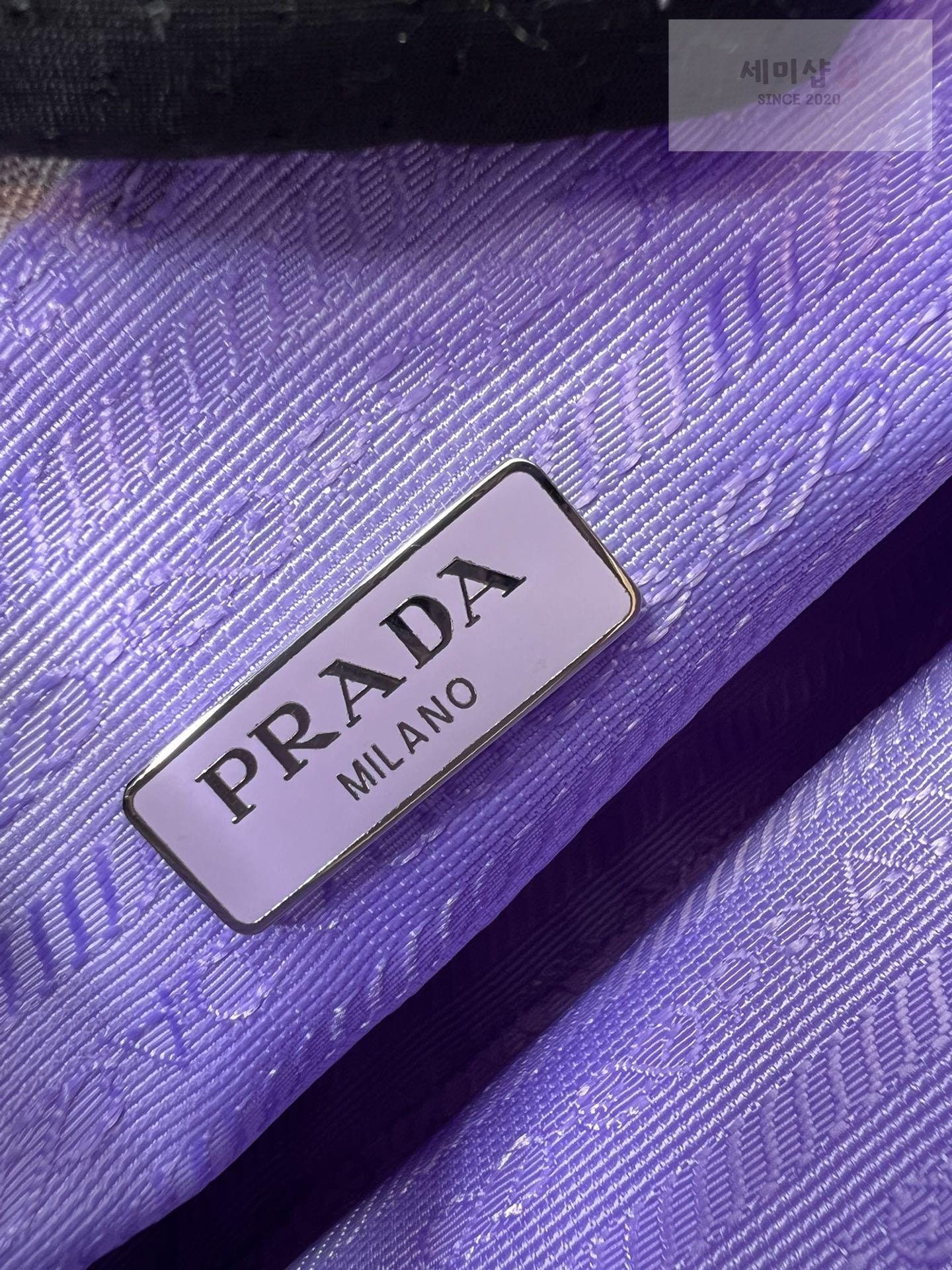 P R A D A Prada Re-Edition 2005 Nylon Hobo Bag 53번 이미지