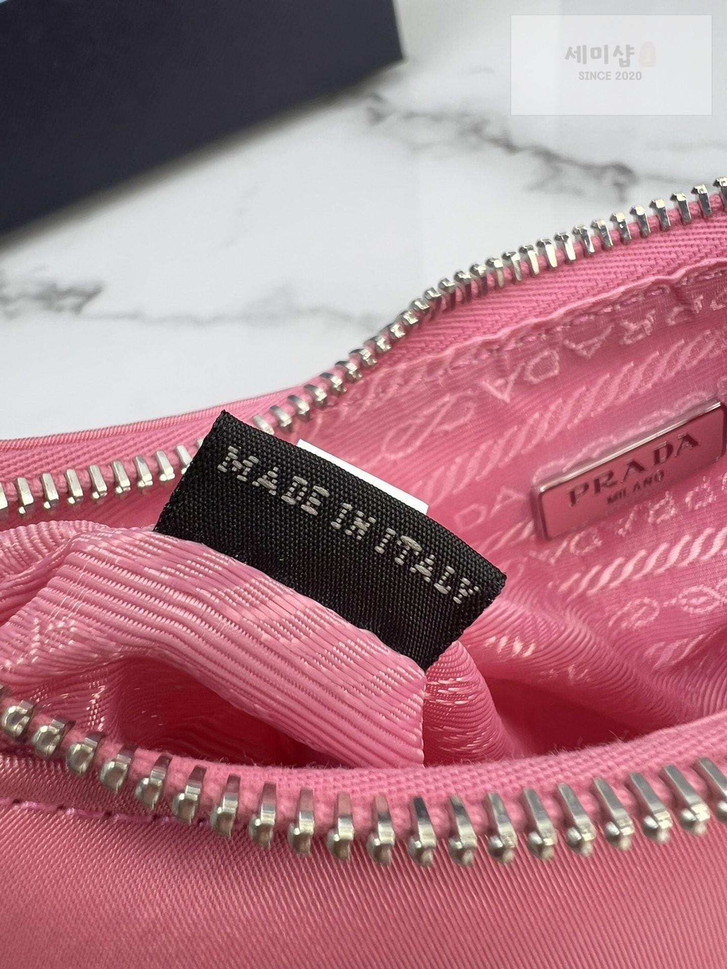 P R A D A Prada Re-Edition 2005 Nylon Shoulder Bag 7번 이미지