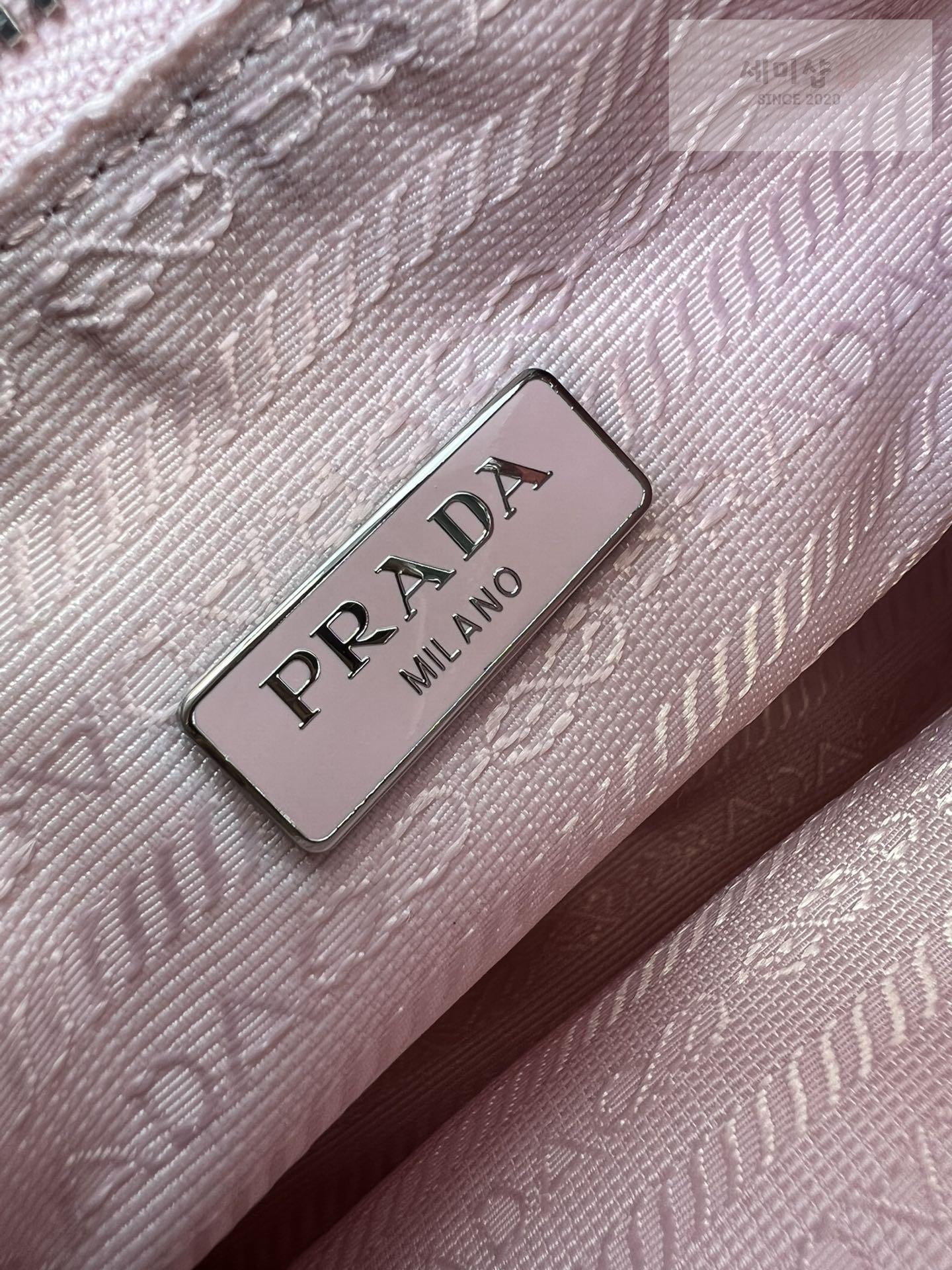 P R A D A Prada Re-Edition 2005 Nylon Shoulder Bag 38번 이미지