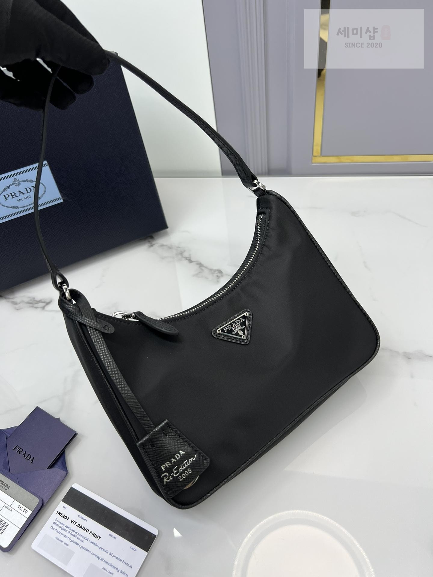 P R A D A Prada Re-Edition 2005 Nylon Shoulder Bag 42번 이미지