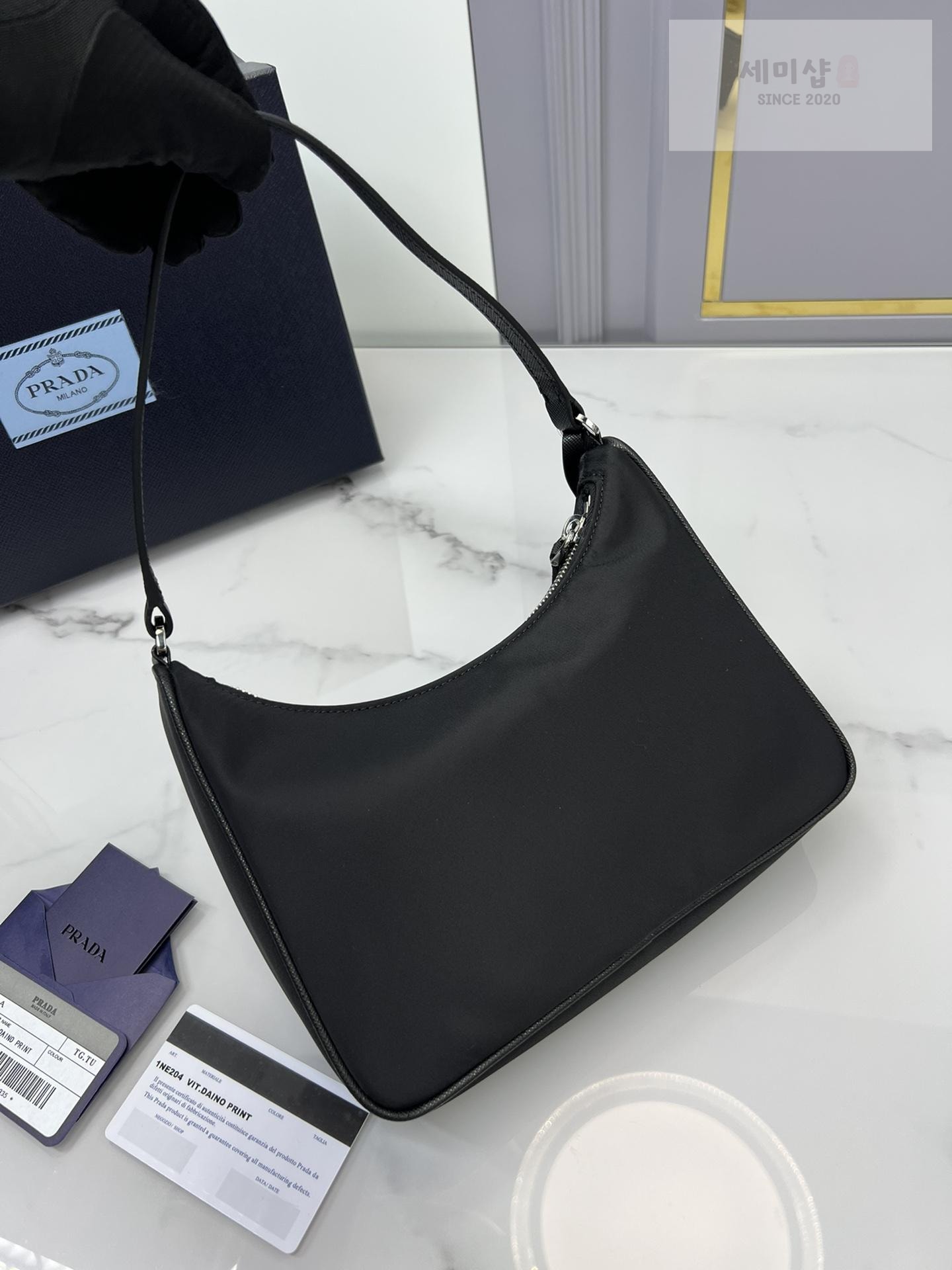 P R A D A Prada Re-Edition 2005 Nylon Shoulder Bag 43번 이미지