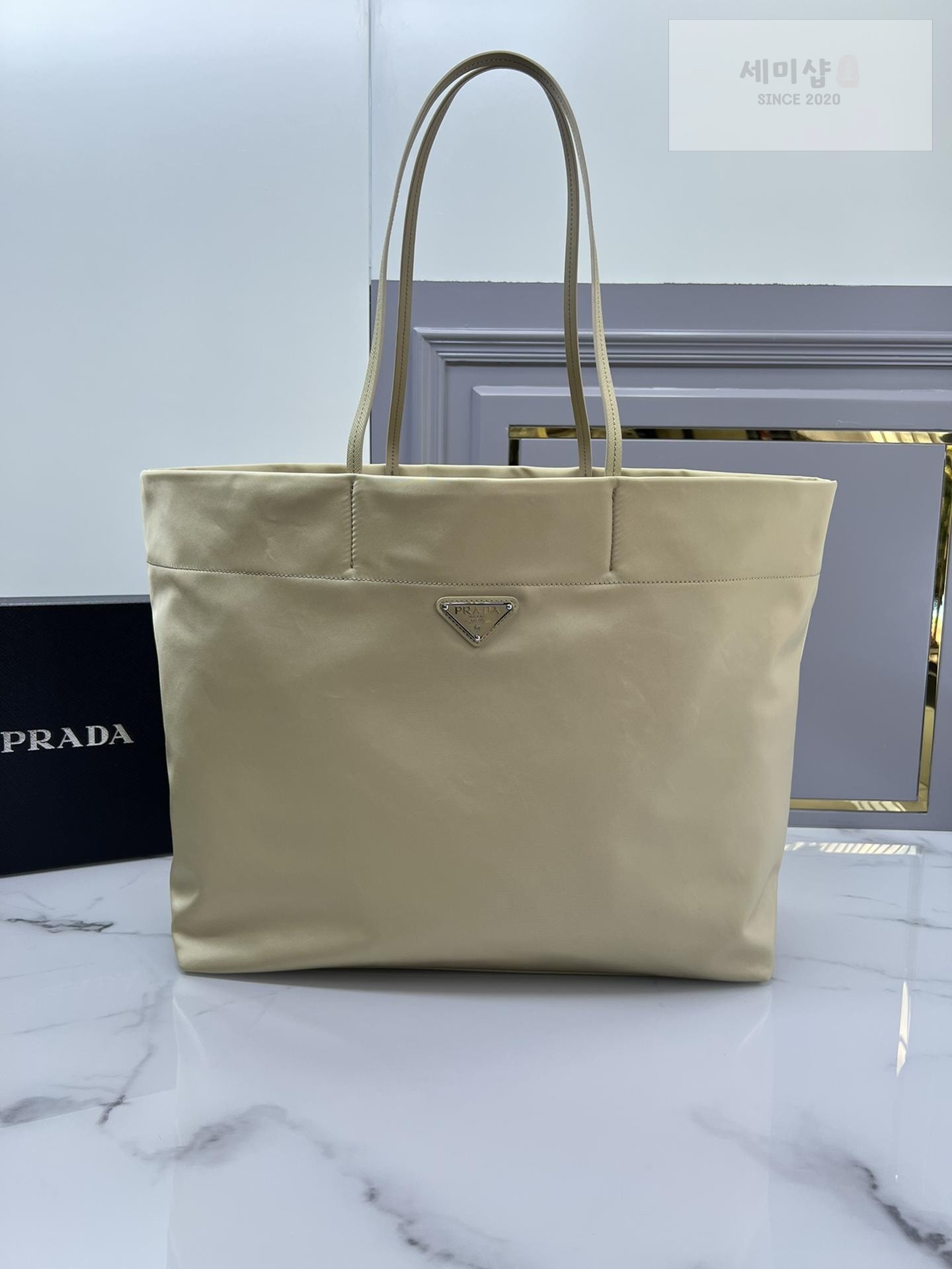 P R A D A Prada Re-Edition Nylon Tote Bag 13번 이미지