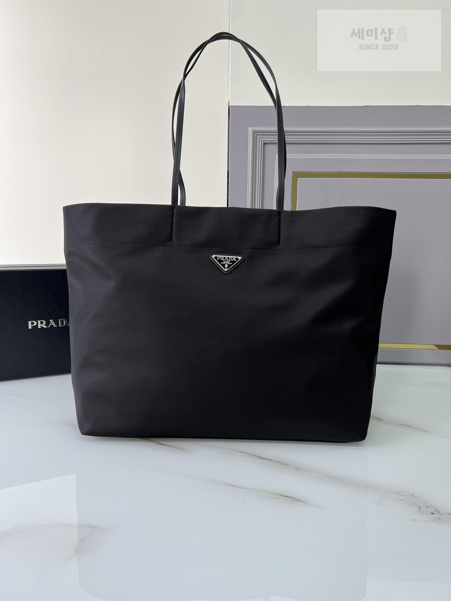 P R A D A Prada Re-Edition Nylon Tote Bag 8번 이미지