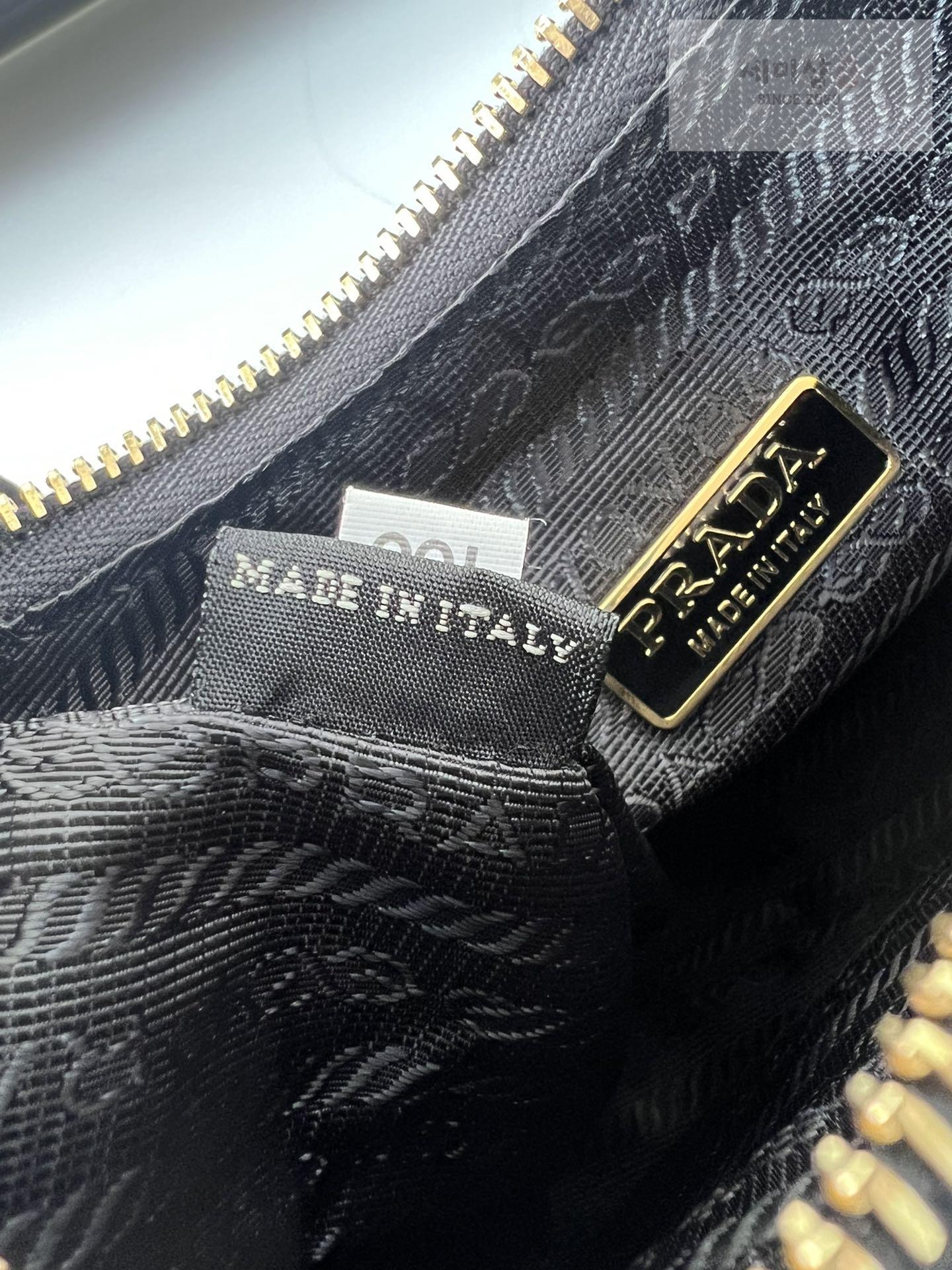 P R A D A Prada Re - Nylon Brushed Mini Bag 6번 이미지