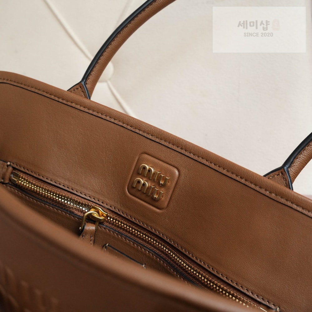 Miu Miu Aventure Nappa Leather Bag 8번 이미지