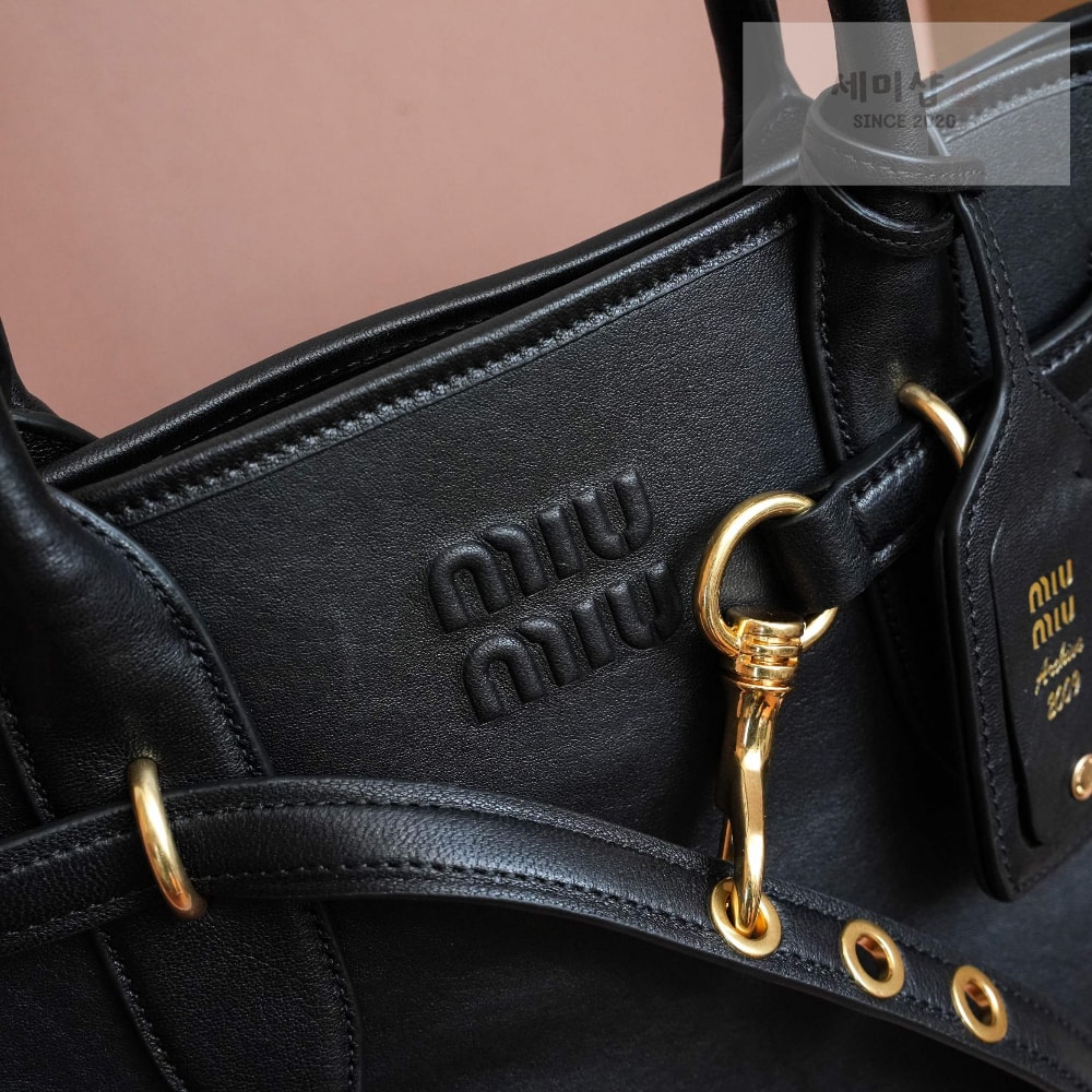 Miu Miu Aventure Nappa Leather Bag 5번 이미지