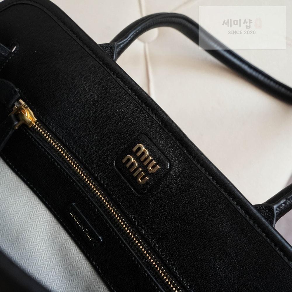 Miu Miu Aventure Nappa Leather Bag 8번 이미지
