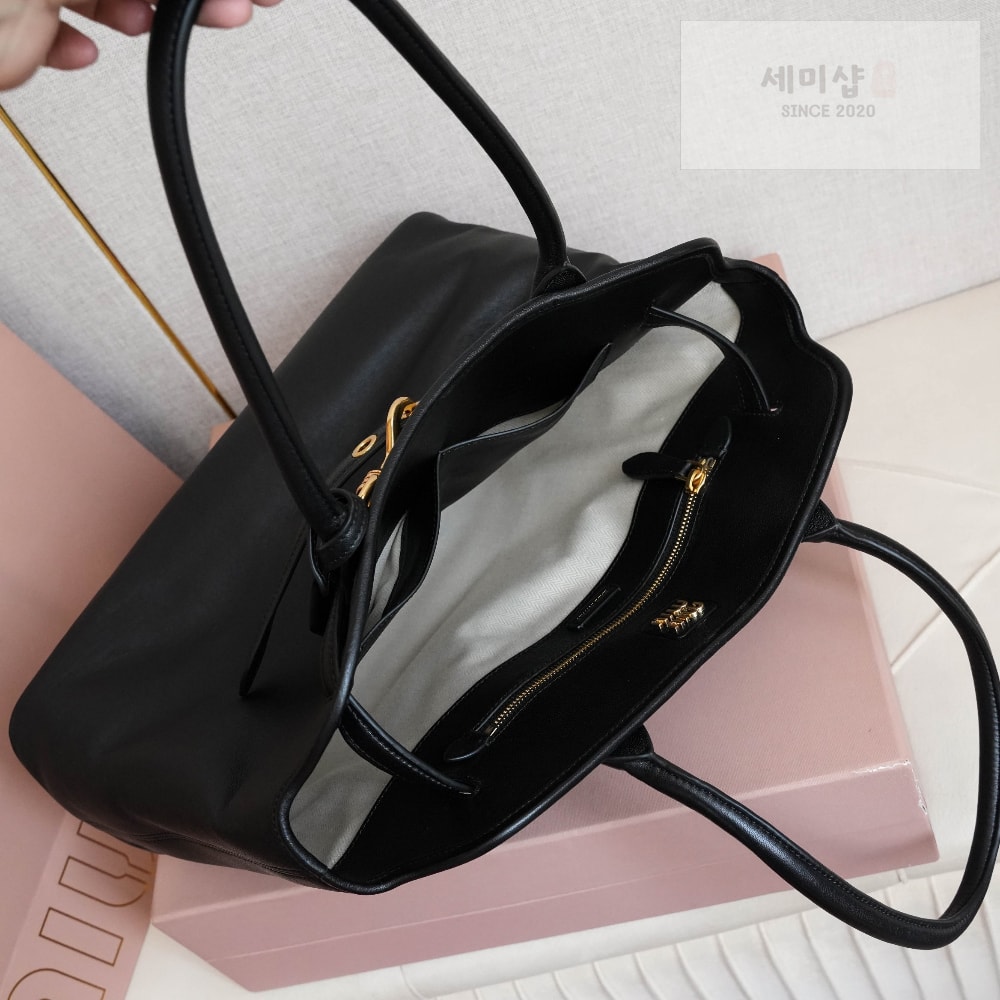 Miu Miu Aventure Nappa Leather Bag 7번 이미지