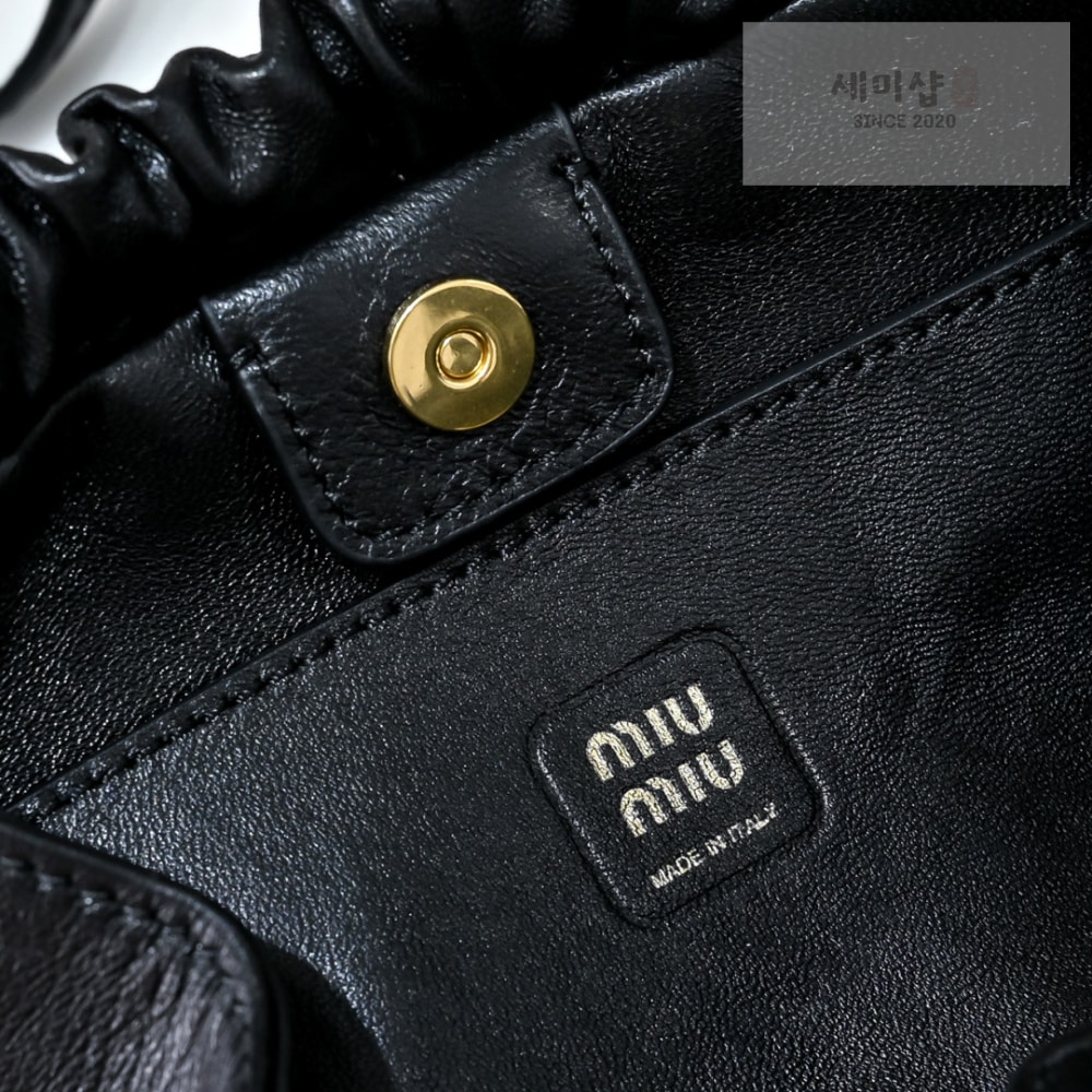 Miu Miu Joie Nappa Leather Bag 17번 이미지