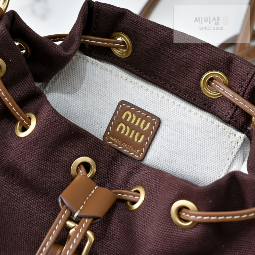 Miu Miu Miu Miu Canvas And Leather Backpack Bag 8번 이미지