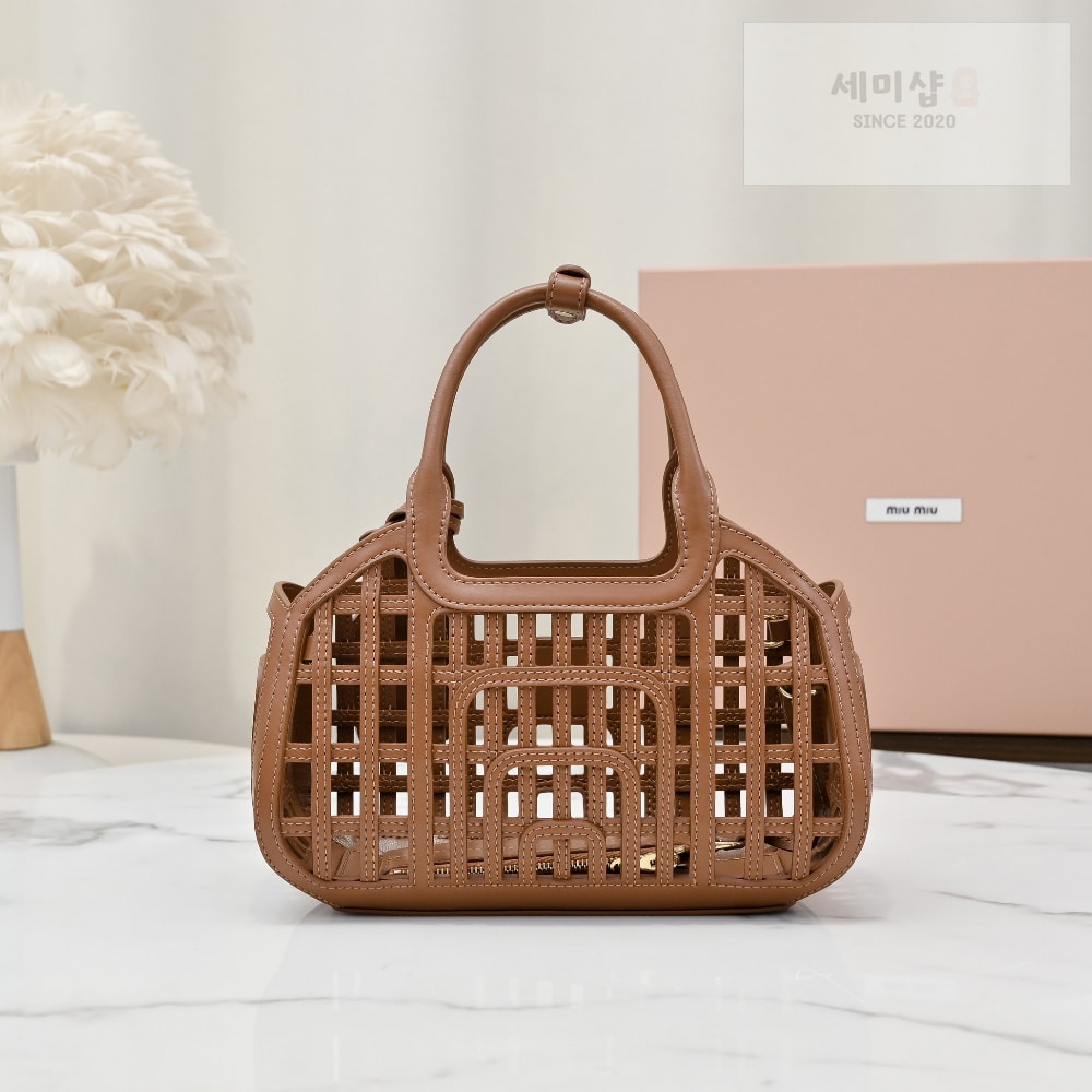Miu Miu Miu Miu Leather Basket Bag 1번 이미지