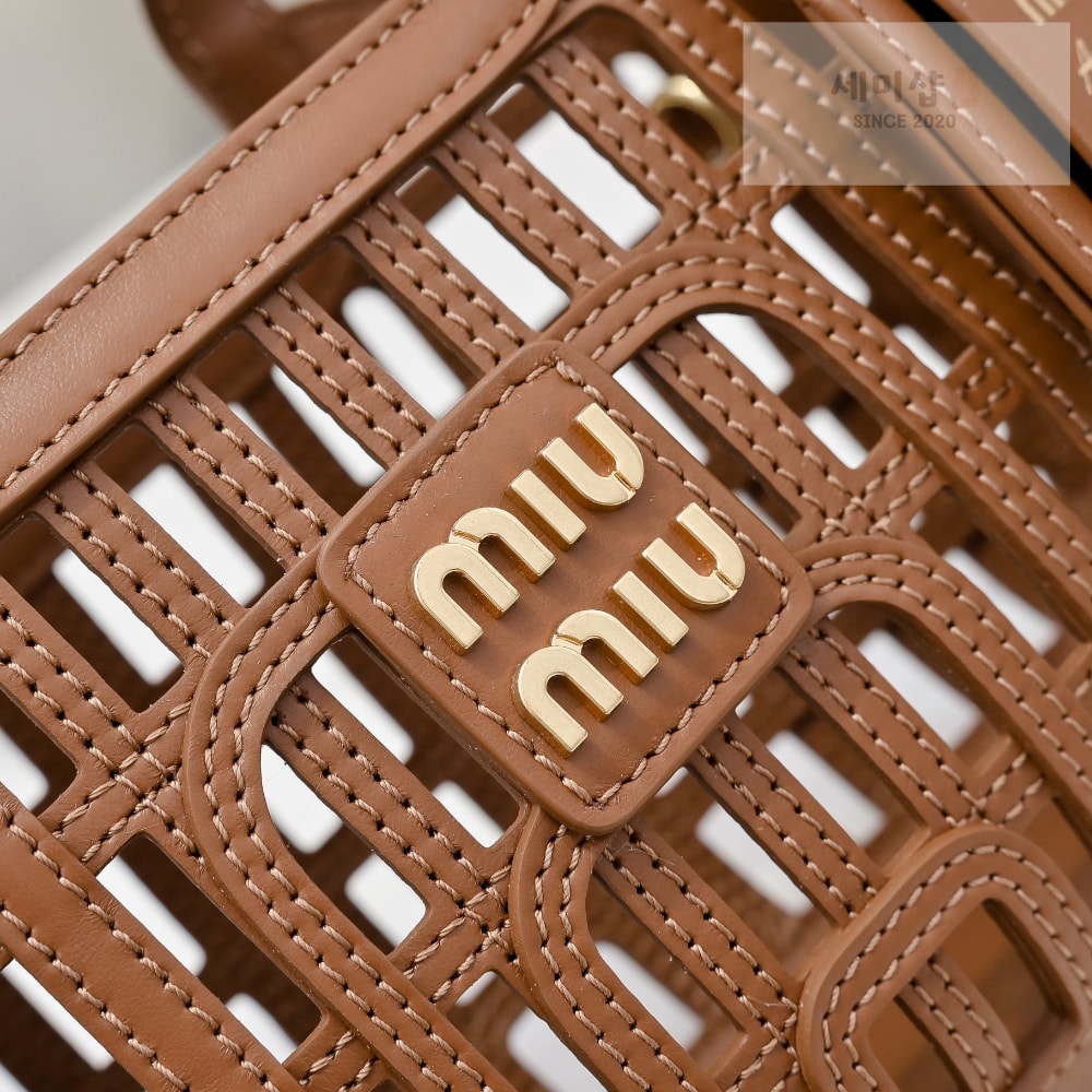 Miu Miu Miu Miu Leather Basket Bag 3번 이미지