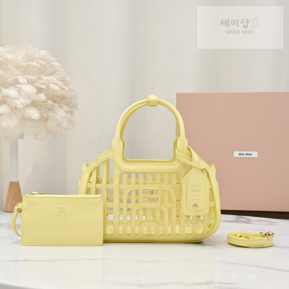 Miu Miu Miu Miu Leather Basket Bag 7번 이미지