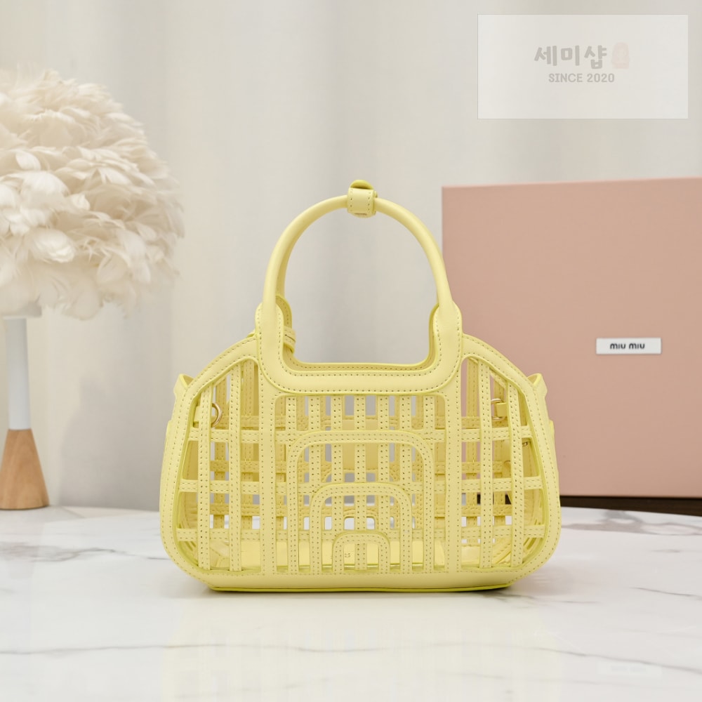 Miu Miu Miu Miu Leather Basket Bag 8번 이미지