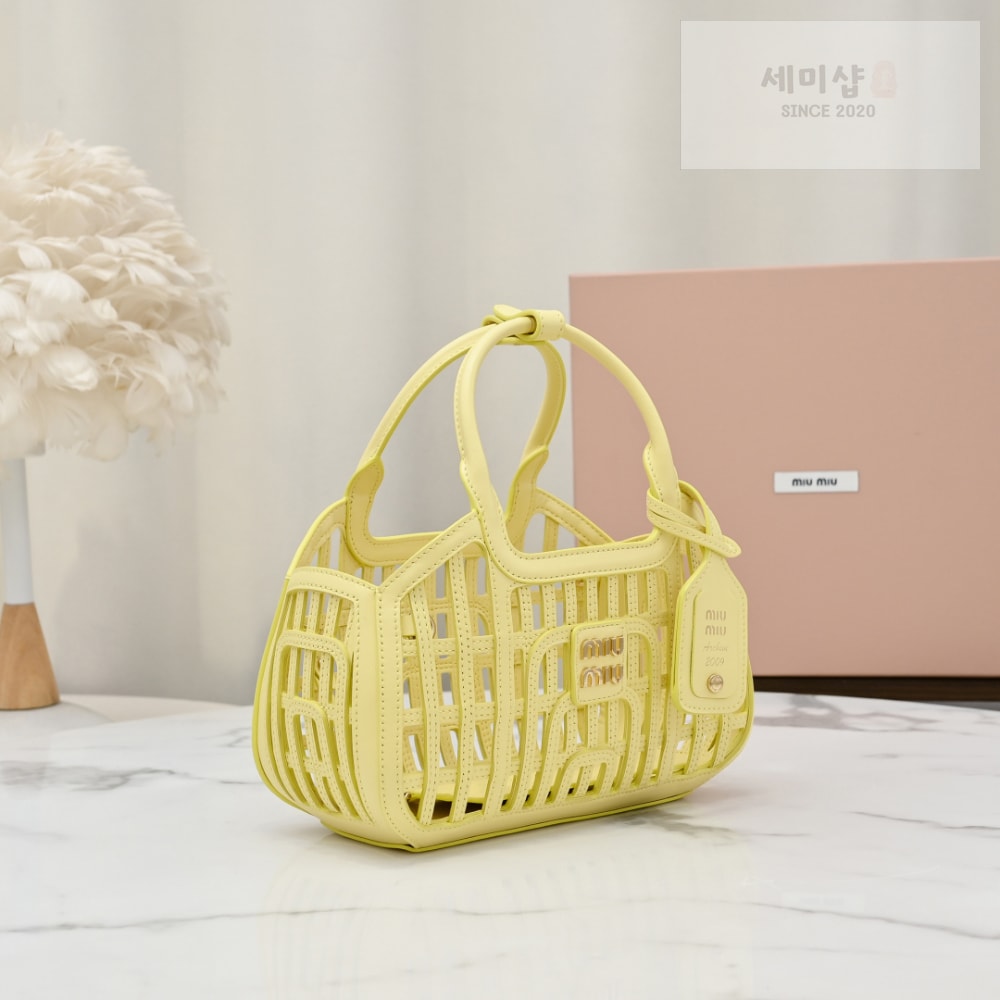 Miu Miu Miu Miu Leather Basket Bag 9번 이미지